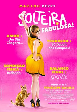 亿房网怎么seo优化